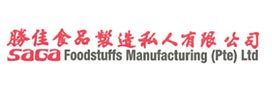 Saga Foodstuffs Manufacturing Pte Ltd (customer of IT Infinity)